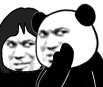 智库活动